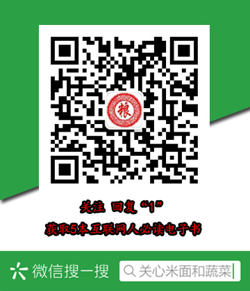 同济科技股票